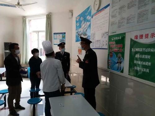 復(fù)學(xué)后,孩子們吃飯安全嗎 你最關(guān)心的在此