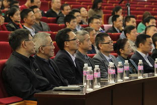 珠海城職院召開珠海市職教聯合會暨辦學理事會2016年年會