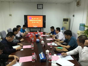 珠海城市職業(yè)技術學院蒞校交流