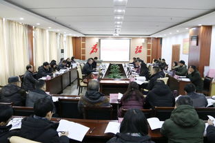 我校召開(kāi)2019屆畢業(yè)生就業(yè)創(chuàng)業(yè)工作會(huì)議，聚焦珠海職業(yè)培訓(xùn)合作